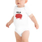 HOLLA Baby! 2 colors, short sleeve one piece